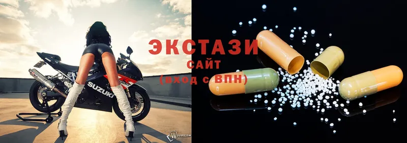 Ecstasy Дубай  купить   mega tor  Подольск 