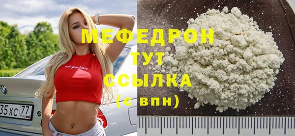 COCAINE Беломорск